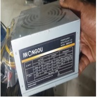 ATX POWER SUPPLY