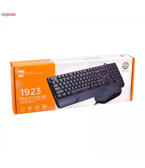 R8 Wired illuminated Keyboard and Mouse combo for ...